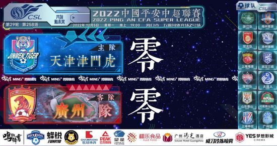 接受慢镜头记者采访时，意大利名宿格拉齐亚尼谈到了本赛季的国米，以及关于劳塔罗和小图拉姆的话题。